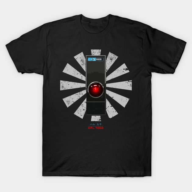 HAL 9000 Retro Japanese 2001 A Space Odyssey T-Shirt by Nova5